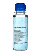 Глицерин пищевой «КондиМир», 150 г 6923840