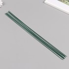 Проволока для творчества лакированная "Blumentag" 1.2 мм, 12 шт, 40 см, зеленый - фото 9261527