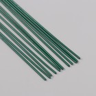Проволока для творчества лакированная "Blumentag" 1.2 мм, 12 шт, 40 см, зеленый - Фото 2