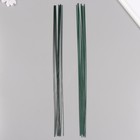 Проволока для творчества лакированная "Blumentag" 1.2 мм, 12 шт, 40 см, зеленый - Фото 3