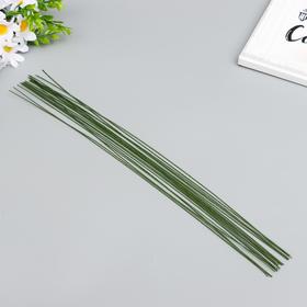 Проволока для творчества "Florico" 0.95 мм, 20 шт, 40 см, в бумажной оплётке, зелёный