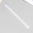 Проволока для творчества "Blumentag" 1.6 мм, 12 шт, 40 см, в пластиковой оплётке, белый - фото 110447018