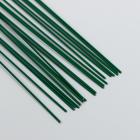 Проволока для творчества лакированная "Blumentag" 0.95 мм, 20 шт, 40 см, зеленый - Фото 2