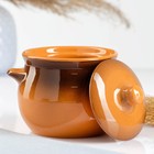 Горшочек для запекания Борисовская керамика «Классика», 650 мл, 12.5×11.5 см, оранжевый - Фото 2