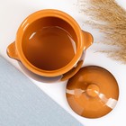 Горшочек для запекания Борисовская керамика «Классика», 650 мл, 12.5×11.5 см, оранжевый - Фото 3