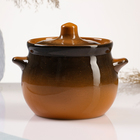 Горшочек для запекания Борисовская керамика «Классика», 650 мл, 12.5×11.5 см, оранжевый - Фото 4