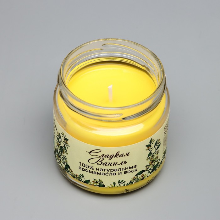 Натуральная эко свеча "Сладкая ваниль", 7х7,5 см, жёлтая, 14 ч - фото 1907235033