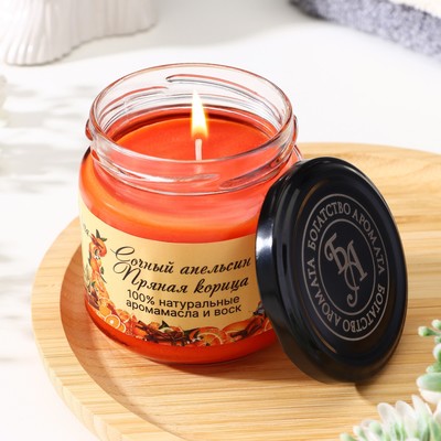 Ароматическая свеча в банке «Сочный апельсин и пряная корица», натуральная эко, 7×7.5 см, 14 ч