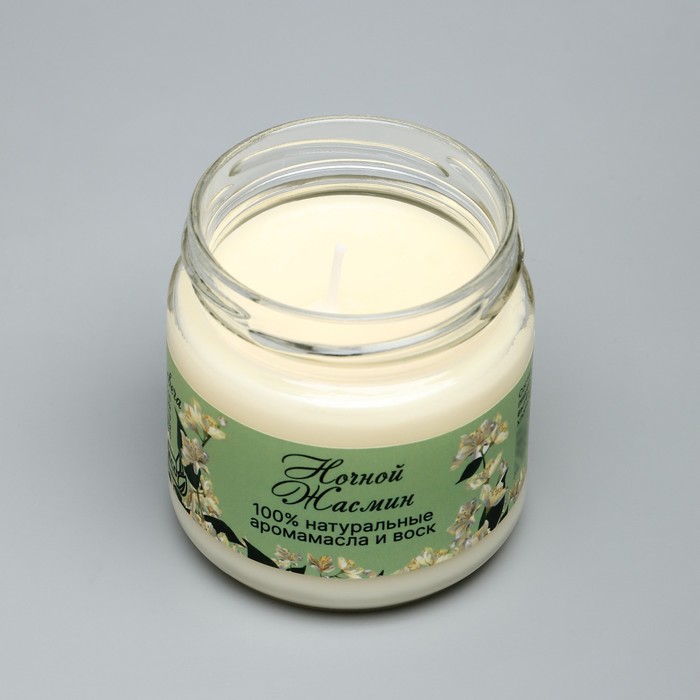 Натуральная эко свеча "Ночной жасмин", белая, 7х7,5 см, 14 ч - фото 1907235047