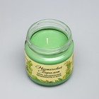 Натуральная эко свеча "Экзотический бергамот", зелёная, 7х7,5 см, 14 ч - фото 6420001