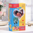 Бокалы свадебные «Роскошь», 150 мл - Фото 4