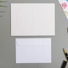 Деревянная открытка резная «Воли, терпения» 6957395