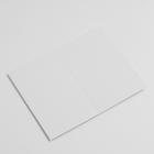 Деревянная открытка резная «Воли, терпения» 6957395