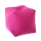 Пуфик-куб, 45х45 см, цвет фуксия - фото 290852064