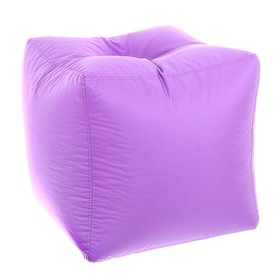 Пуфик-куб, 45х45 см, цвет фиолетовый