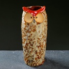 Декоративное кашпо - ваза «Сова Мила», 750 мл, 23×9×9 см, керамическое 5538122