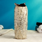 Декоративное кашпо - ваза «Сова Мила», 750 мл, 23×9×9 см, керамическое 5538122