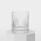 Набор стеклянных стаканов «Элизия», 355 мл, 4 шт - Фото 2