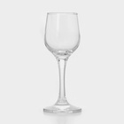 Рюмка Paşabahçe Amber, 74 мл, стекло, прозрачная - Фото 2