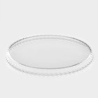 Блюдо Paşabahçe Patisserie, d=24 см, стекло, прозрачное - Фото 2
