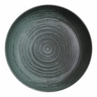 Салатник Natura Green Bowl, d=22 см - Фото 1