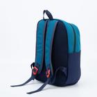 Рюкзак детский, отдел на молнии, наружный карман, цвет бирюзовый/синий - Фото 2