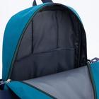 Рюкзак детский, отдел на молнии, наружный карман, цвет бирюзовый/синий - Фото 4