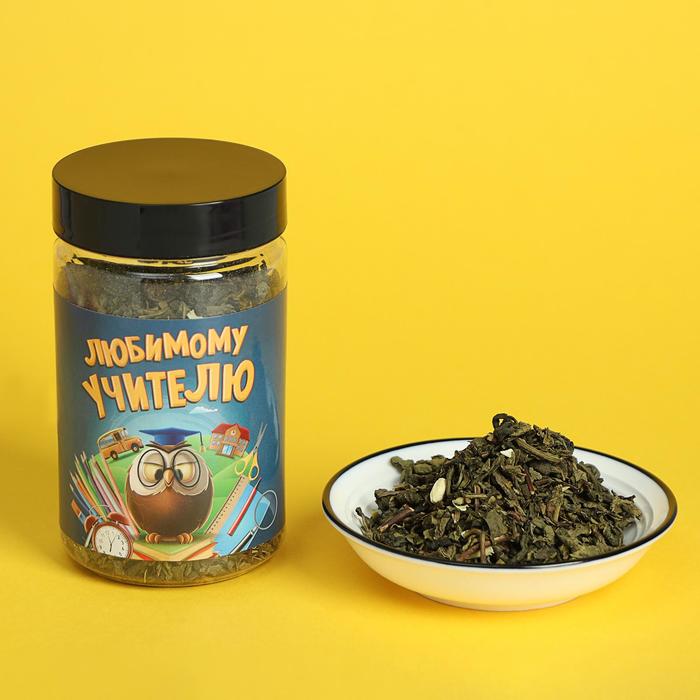 Чай зелёный в банке «Любимому учителю» с жасмином, 50 г - Фото 1