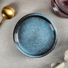 Блюдо Mars, d=10 см - Фото 2