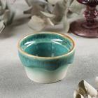 Жульенница Erboso reattivo 130 мл - Фото 1