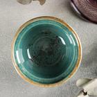 Жульенница Erboso reattivo 130 мл - Фото 2