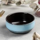 Салатник Mars, 350 мл, d=12 см, цвет МИКС - Фото 4