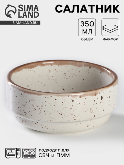 Салатник Хорекс Punto bianca, 350 мл, d=12 см, фарфор, белый