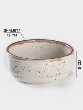 Салатник Хорекс Punto bianca, 350 мл, d=12 см, фарфор, белый