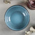 Тарелка Mars, 600 мл, d=15,5 см - Фото 2