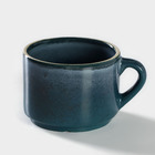 Чашка чайная Blu reattivo, 350 мл, фарфор - фото 4618093