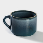 Чашка чайная Blu reattivo, 350 мл, фарфор - фото 4618094