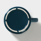 Чашка чайная Blu reattivo, 350 мл, фарфор - фото 4618096