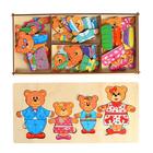 Конструктор-персонаж «Семья бурых медведей» - Фото 2