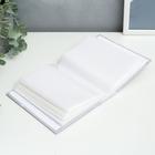 Фотоальбом на 100 фото 10×15 см Baby - Фото 3