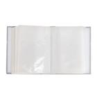 Фотоальбом на 100 фото 10×15 см Baby - Фото 6