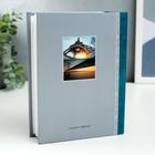 Фотоальбом на 100 фото "Города" - фото 21270600 Фотоальбом на 100 фото "Города" - фото 21270600