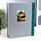 Фотоальбом на 200 фото "Города" - фото 23822450