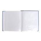 Фотоальбом на 200 фото "Города" - фото 23822454