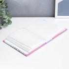 Фотоальбом на 100 фото "Нежность" - фото 23822457