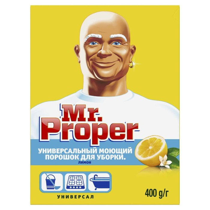 Средство для мытья полов Mr.Proper «Лимон», порошок, 400 г - Фото 1