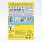 Средство для мытья полов Mr.Proper «Лимон», порошок, 400 г - Фото 5