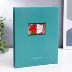 Фотоальбом на 200 фото "Тюльпан" - фото 23306298