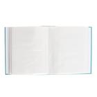 Фотоальбом на 200 фото "Тюльпан" - фото 23306302