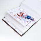 Фотоальбом на 100 фото "Цветы" - фото 21833491